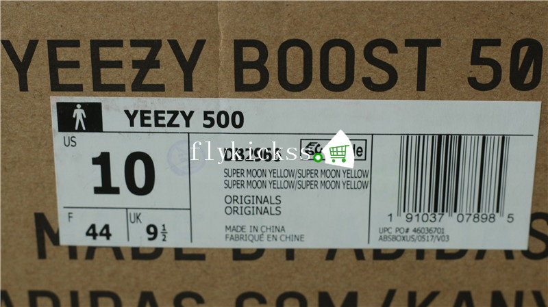 Update Adidas Yeezy 500 Supmermoon Yellow